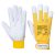 Portwest Tergsus védőkesztyű