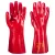 Portwest PVC hosszú szárú védőkesztyű 35 cm