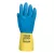 Portwest Duplán Mártott Latex kesztyű